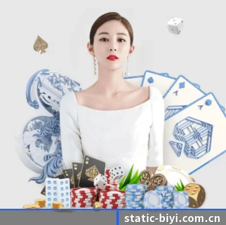 必一运动 APP 界面